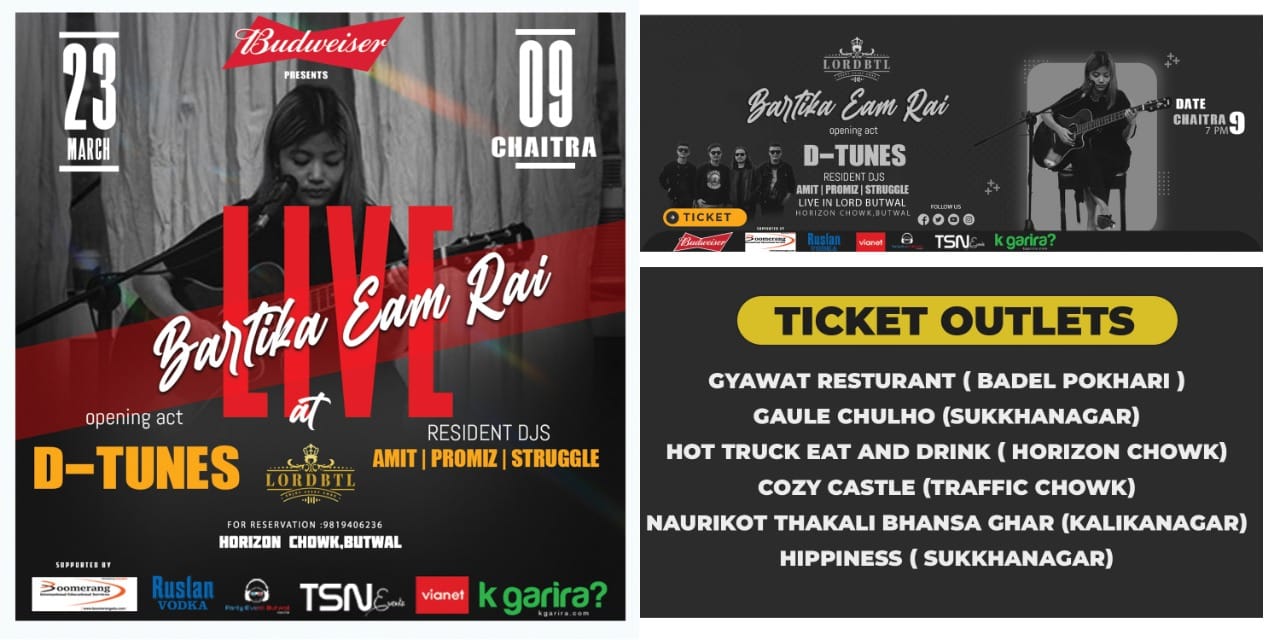 Bartika Rai Live